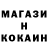 Кетамин VHQ Kayla Bergman