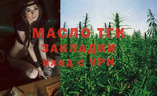 винт Медногорск