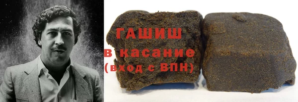 марки lsd Медвежьегорск