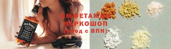 марки lsd Медвежьегорск