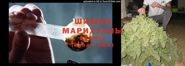 винт Медногорск