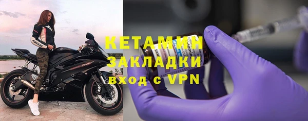 марки lsd Медвежьегорск