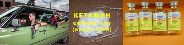 винт Медногорск