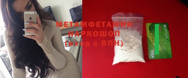 марки lsd Медвежьегорск