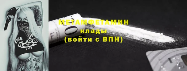 марки lsd Медвежьегорск