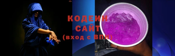 марки lsd Медвежьегорск