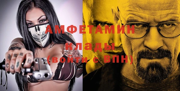 экстази Надым