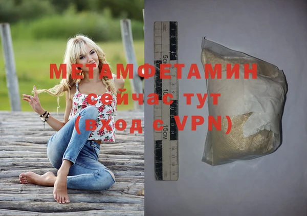 марки lsd Медвежьегорск