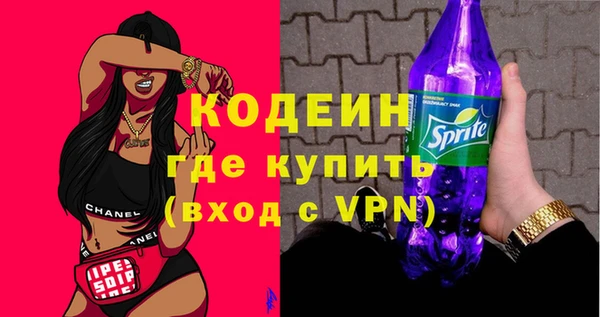 марки lsd Медвежьегорск