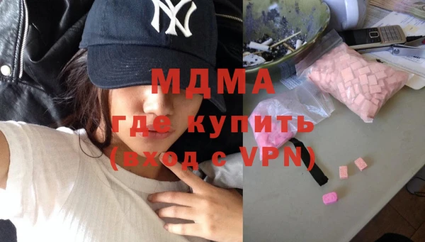 марки lsd Медвежьегорск