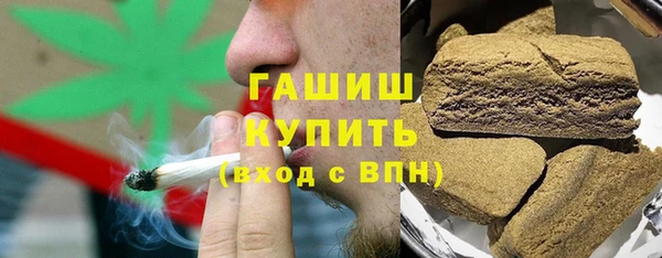 стаф Мегион