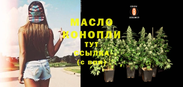 винт Медногорск