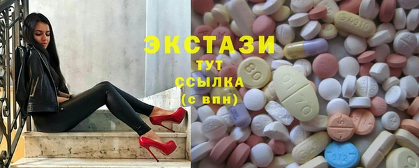 винт Медногорск