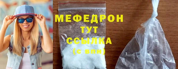 марки lsd Медвежьегорск
