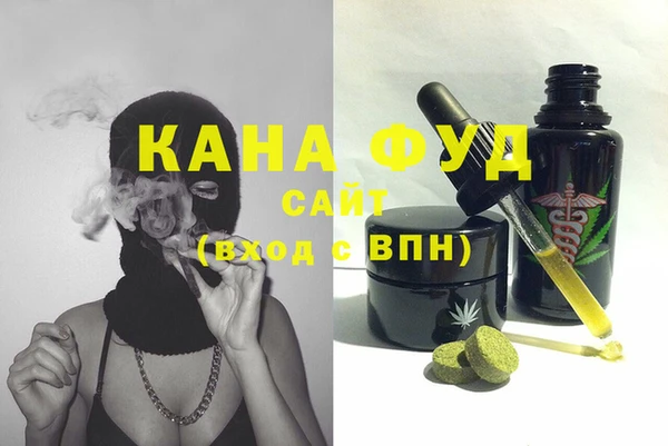 марки lsd Медвежьегорск