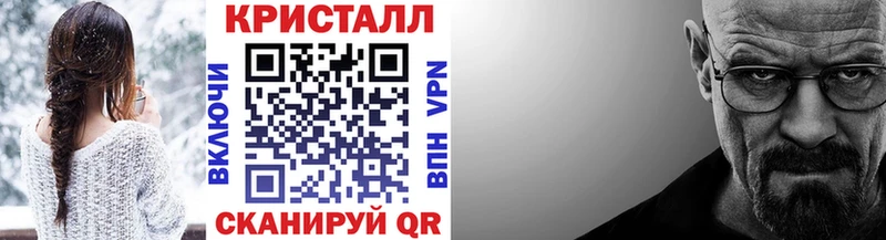 Первитин винт  мега ссылка  Юрюзань  купить наркоту 